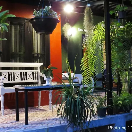 Yuva Homestay